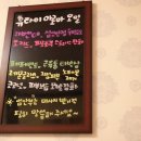 웰빙휴게실 이미지