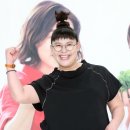 우주 카 매니져 이미지