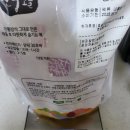 농라-정읍청년 통밤송편 재재구매 후기