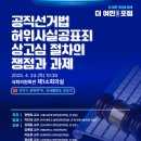 여민 이미지