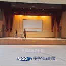 김제체육관 이미지