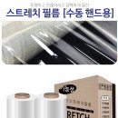 제이엠에코 이미지