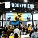 헬스홀케어 이미지