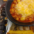 33떡볶이 이미지