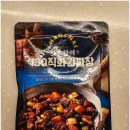 (주)스마트아이넷 | 간편짜장 차오차이 130직화간짜장 먹은 리얼후기