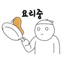 미금역 3번출구 이미지