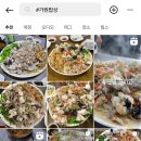 가원 이미지