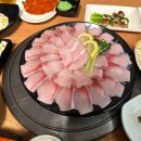 수산물종합센터 | [대전 오류동 맛집] 곰수산종합수산물센터 : 밑반찬 푸짐한 대방어맛집 솔직후기