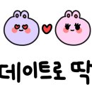 디저트39포항 - 포항시 북구 초곡지구로 123 | 디저트39포항