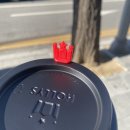 할리스테이