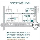 백치과 네이버블로그