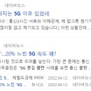 알에프에이치아이씨(주)