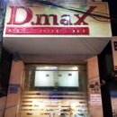 베트남가라오케 이미지