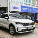 메인모터스 | 계양 메인모터스에서 기아 쏘렌토 모빌수퍼 엔진오일 교체했어요