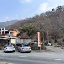 초가집가든 | [밀양 맛집] 초가집가든 : 돌솥밥에 반찬 23가지! 어르신들 찐으로 좋아할 집