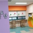 성안초등학교 이미지