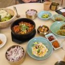몰틀리 안락점