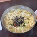 남대문관광안내소 | 남대문 그릇상가 완벽 가이드: 현대기물 지름길 위치와 주차, 대성혼수, 가메골왕손만두 후기