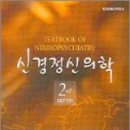 참신한소아과 네이버블로그