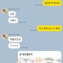 제이엘로우 이미지