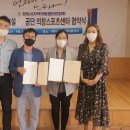 의창스포츠센터 이미지