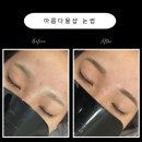 원도안로-19 이미지