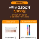 네고바이브 이미지