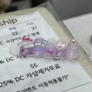 네일바이지나 이미지