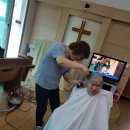 계동 복지센터 이미지