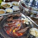 세방골한우촌