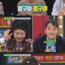 비디오 1번지