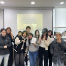 부산해운대구학교밖청소년지원센터