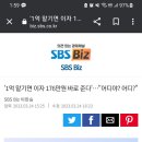 토스 뱅크 안 위험하나요?? 이미지