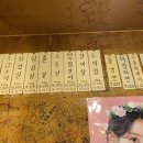 서강껍데기 성신여대점 이미지