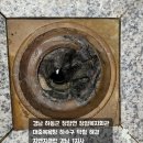 청암복지회관 목욕탕 이미지