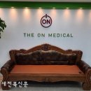 더온의료기 - 수원시 팔달구 | 더온의료기