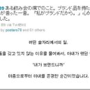 멍품 이미지