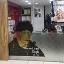씨앤씨개롱캠퍼스미술학원