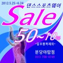 알레마나 이미지
