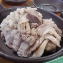 은성보쌈 - 5860 | 은성보쌈