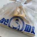 박상진5로R | 청년피자 메뉴 추천 :: 신메뉴 에그콘피자 먹어봤어요~~! (솔직후기)