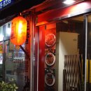 하오하오 이미지