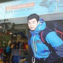 디스커버리영주점 네이버블로그