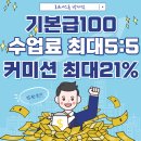 휴센터 피트니스센터 이미지