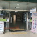 이포중고등학교 이미지