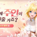 아도르 - 광주시 이배재로 410 | 아도르