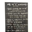 아리댕댕애견카페 이미지