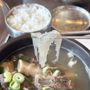 아리랑갈비 구리점 이미지