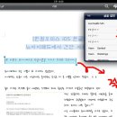 폰트오피스