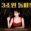 제대로 이미지
